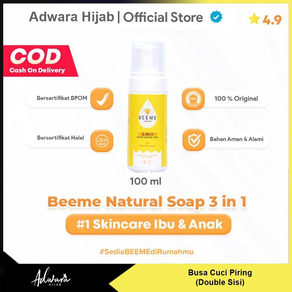 BEEME Natural Soap 3 in 1 with Honey &amp; Lemongrass