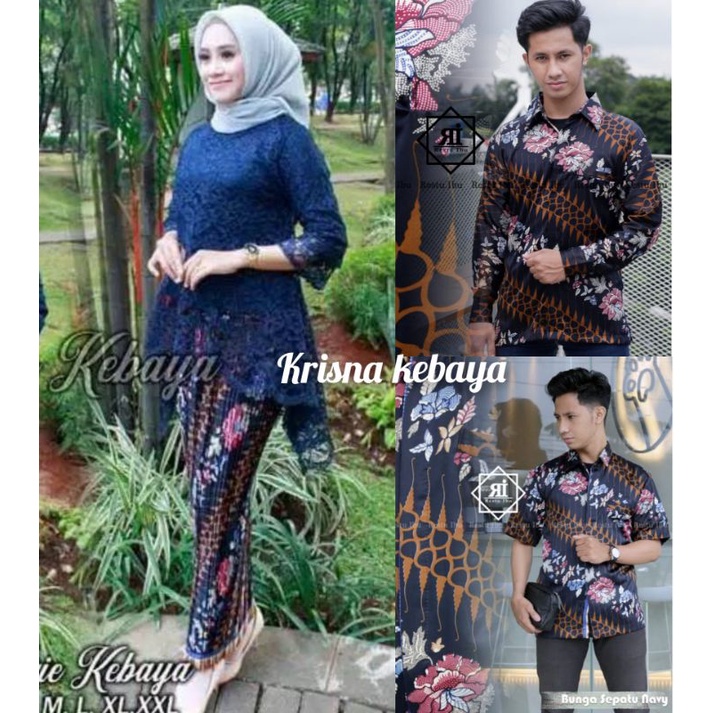 COUPLE KEBAYA / KEBAYA MODERN / COUPLE BRUKAT / COUPLE KELUARGA