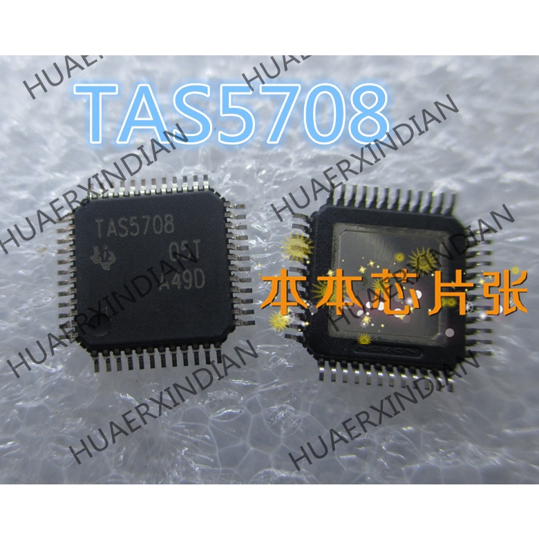 New TAS5708PHPR TAS5708 QFP-48 7kualitas Tinggi 新边进口