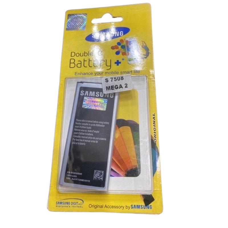 BATERY/BATERAI/BATRE SAMSUNG GALAXY MEGA2 /s7508