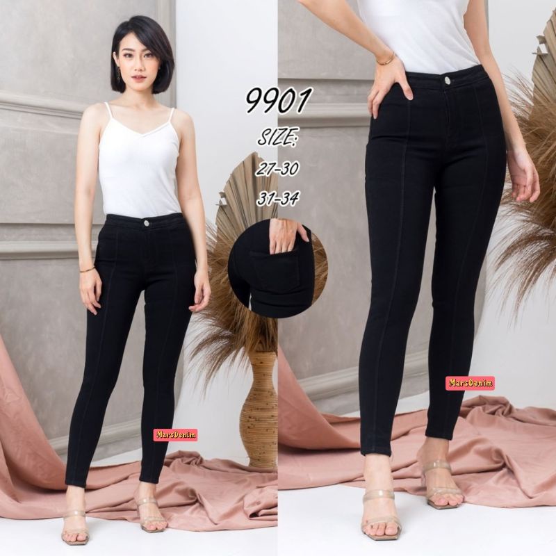 CELANA HIGHWAIST JEANS TULANG WANITA CEWEK