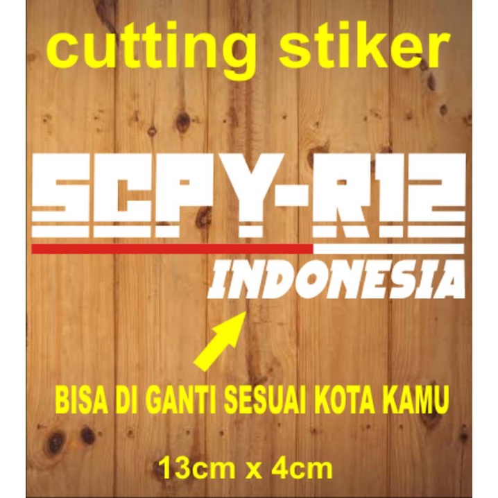 stiker cutting sticker varias motor scoopy scpy-r12