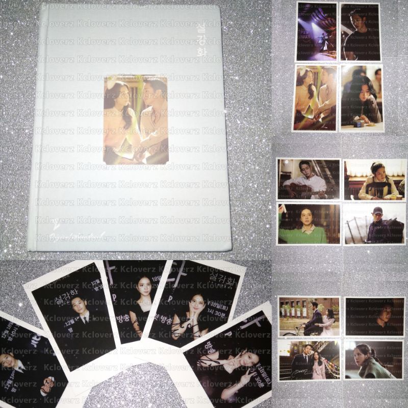 SNOWDROP OST ALBUM [SHARING] [(Kim Jisoo, Jung hae in) (Eun Young cho, Lim Soo ho)] jisoo me flower