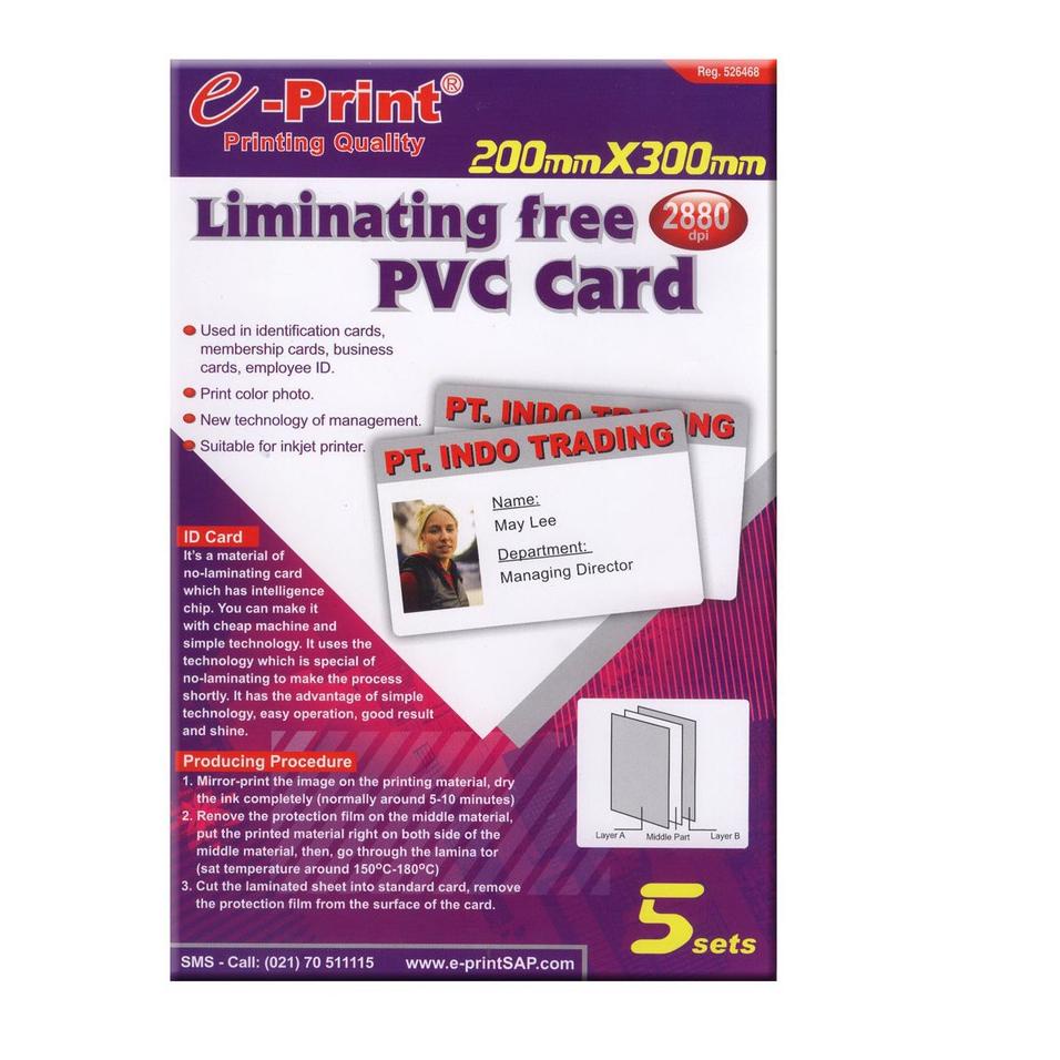 

Update!! e-Print PVC Card Laminating 200mm x 300mm A4 ~