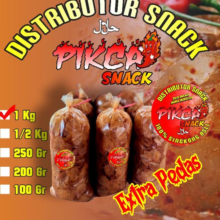 

TrxDd2D7--keripik kaca extra pedas 1kg/kripik kaca pedas daun jeruk/keripik kaca extra pedas daun jeruk/keripik kaca kiloan/pikca pedas daun jeruk/keripik beling/keripca pedas/keripik seblak/keripik beledag/pakseng pedas daun jeruk