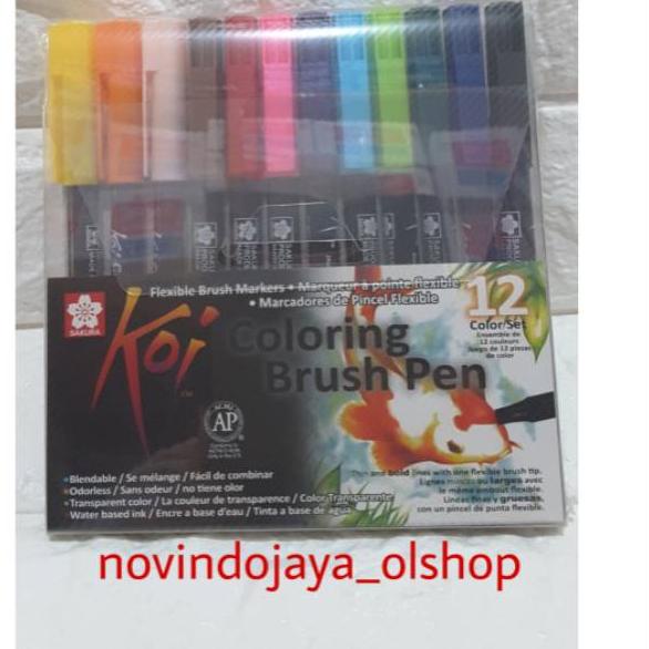 

Update !! koi coloring brush pen sakura set 12 ✓