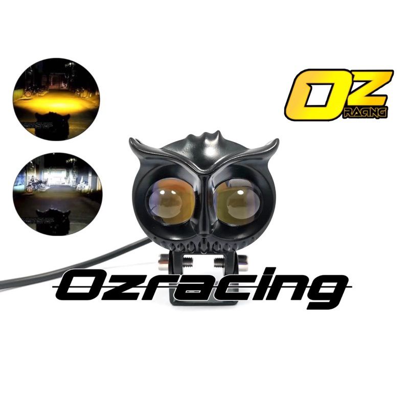 LAMPU TEMBAK LASER LED D2 OWL 2WARNA CR7 PUTIH KUNING JAUH DEKAT