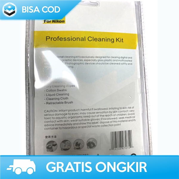 PAKET PEMBERSIH KAMERA CANON ORIGINAL DKL-5S 1 SET BISA UNTUK DSLR NIKON DAN SONY - CLEANING KIT