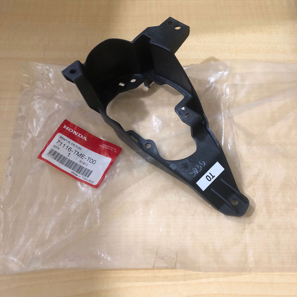 Breket Foglamp CRV TURBO 2017-2019