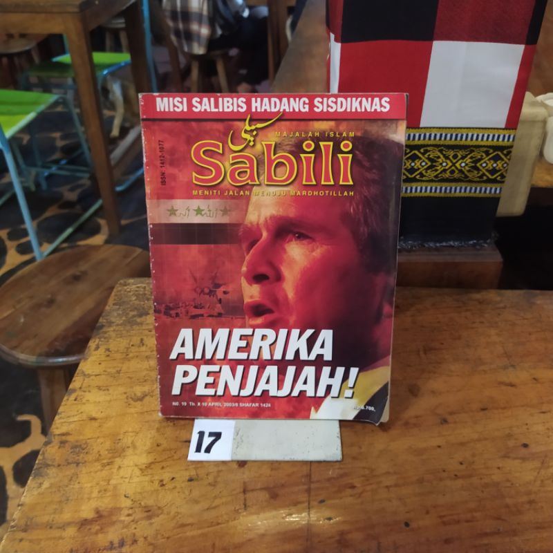 MAJALAH ISLAM SABILI EDISI APRIL 2003