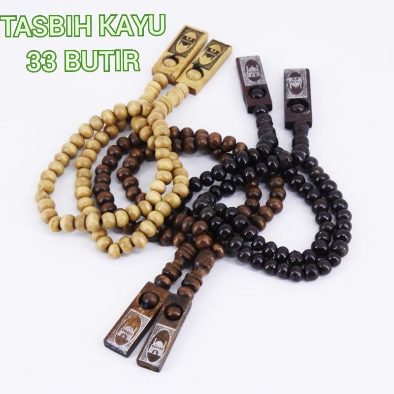 TASBIH KAYU ISI 33PCS BUTIR / SOUVENIR HAJI UMROH / TASBEH SHOLAT