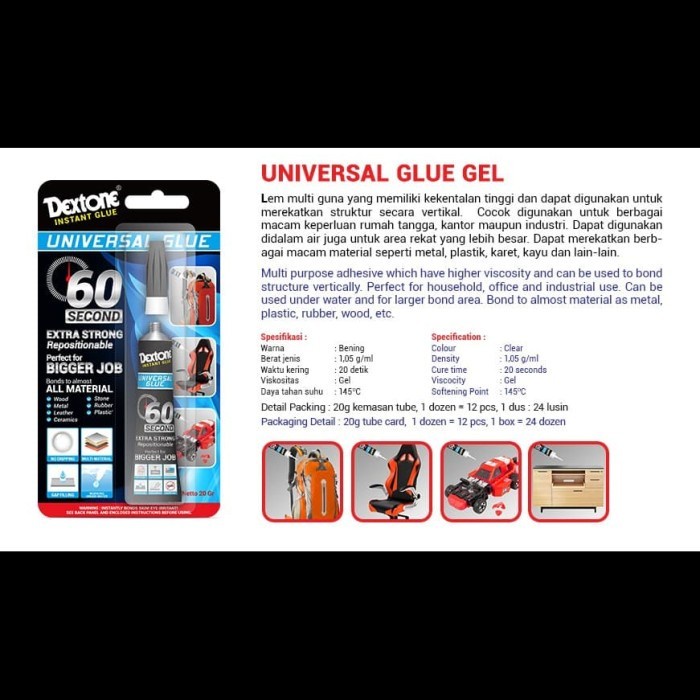 Lem Serba Guna Cepat Kering 60 Detik Sangat Melekat Dextone Universal Glue Gel Super Strong Adhesives 20g Perekat Untuk Kayu Keramik Kulit Besi Metal Karet Plastik Beton - Superlakban