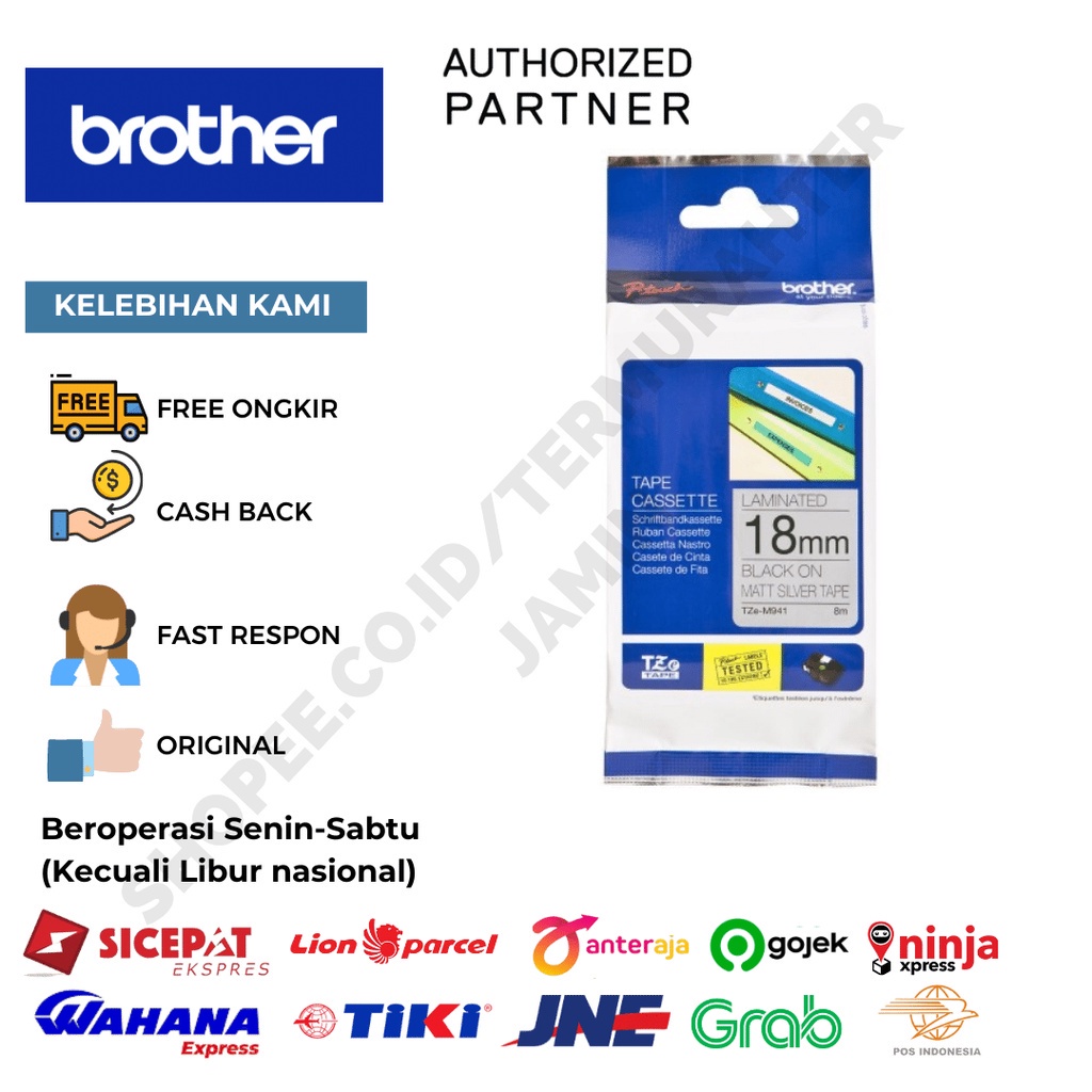 

LABEL BROTHER TZE-SM941 STRONG ADHESVE BLACK ON MATTE SILVER 18MM TAPE