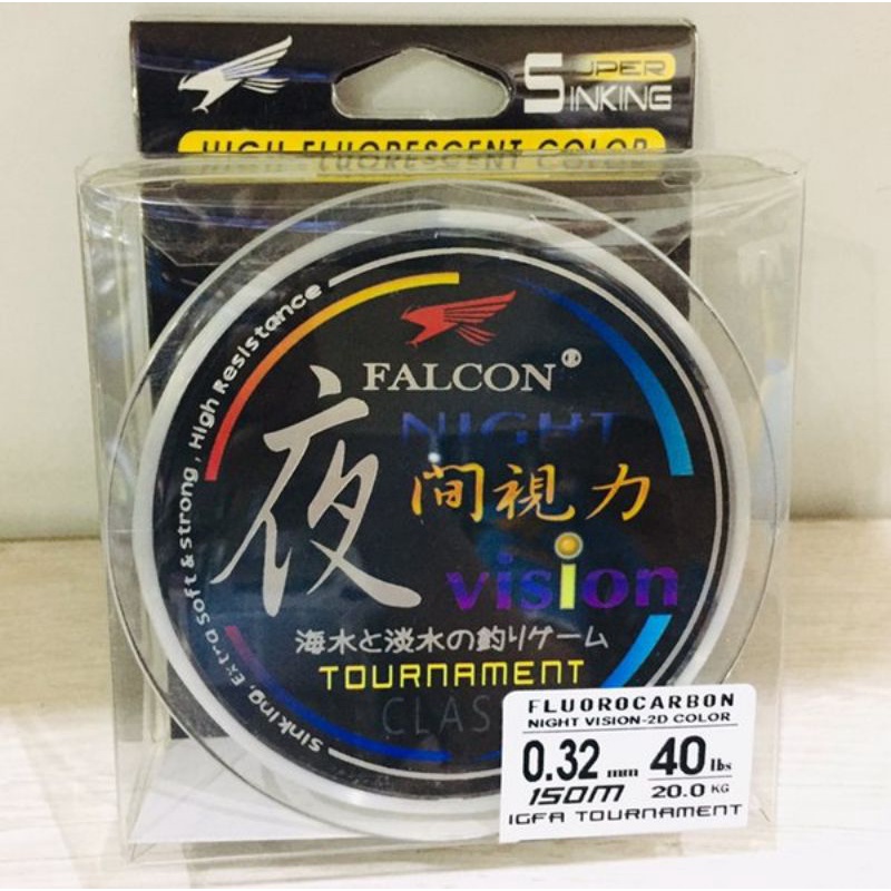 Senar Falcon NIGHT VISION-2D 150cm