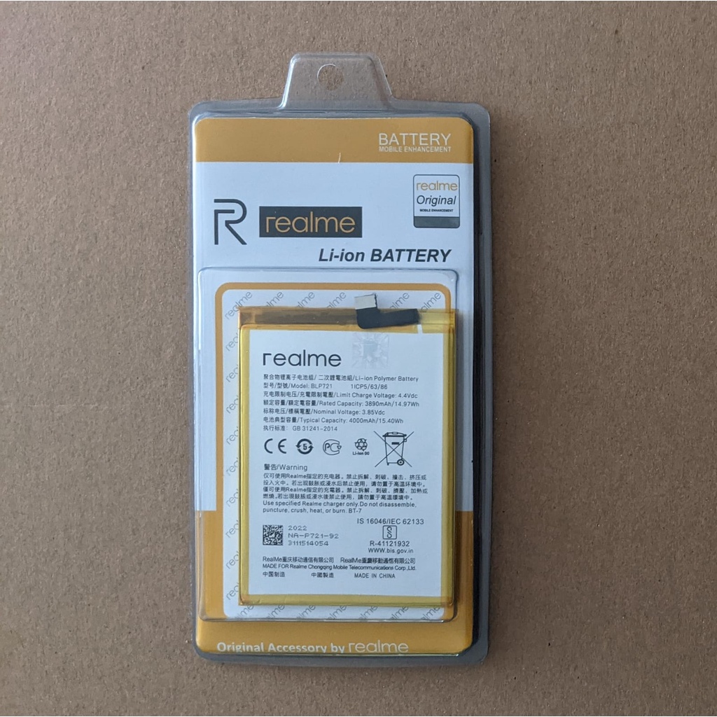 Baterai Realme C2 - BLP721