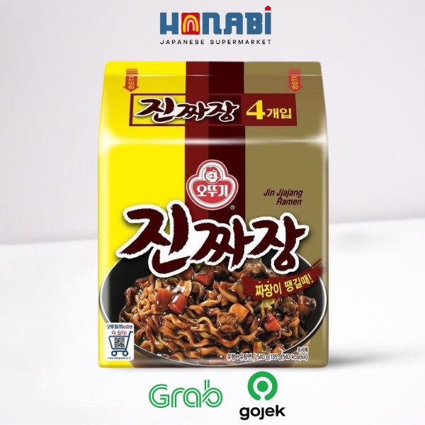 

Ottogi Jin Jjajang Ramen 560g - Jjajangmyeon Made In Korea