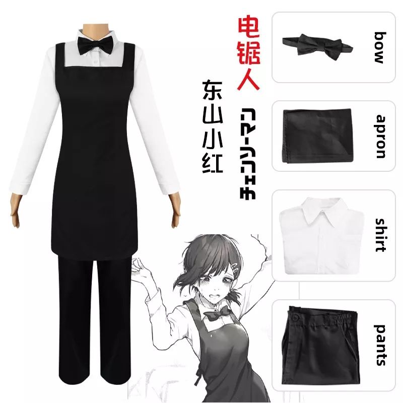 Costume Kobeni Hagashiyama Anime Chainsaw Man Cosplay