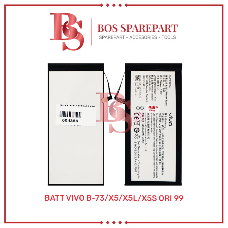 BATERAI VIVO B - 87 / X5 PRO 99 / BATTERY / BATRE