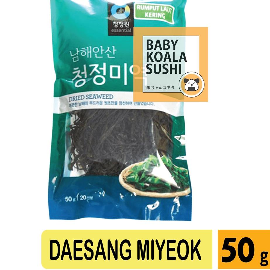 

FREE ONGKIR!DAESANG Miyeok Dry Wakame Korea 50g │ Rumput Laut Kering for Soup|SQ4