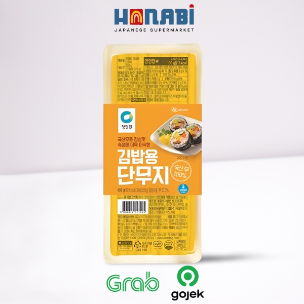 

Chung Jung One Kimbab Pickled Radish 400g - Danmuji Untuk Kimbab Made In Korea