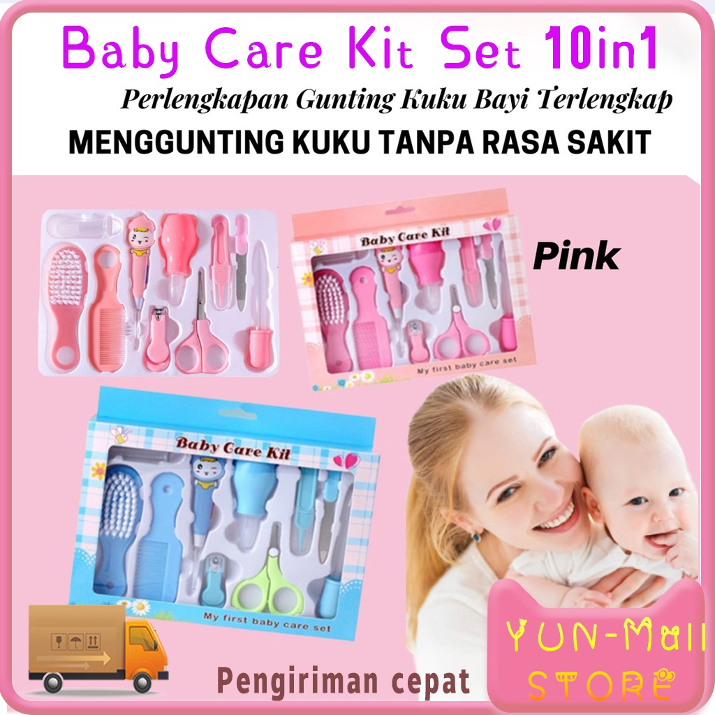 【COD+Pengiriman Cepat】 YUN Mall Baby Care Kit Set 10in1 Sisir Baby Gift Gunting Kuku Pemotong Kuku Bayi Kado Lahiran Grooming Baby