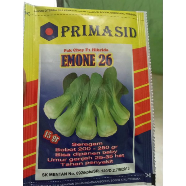 Benih Sawi Pakcoy emone 26 F1 isi 15 gram