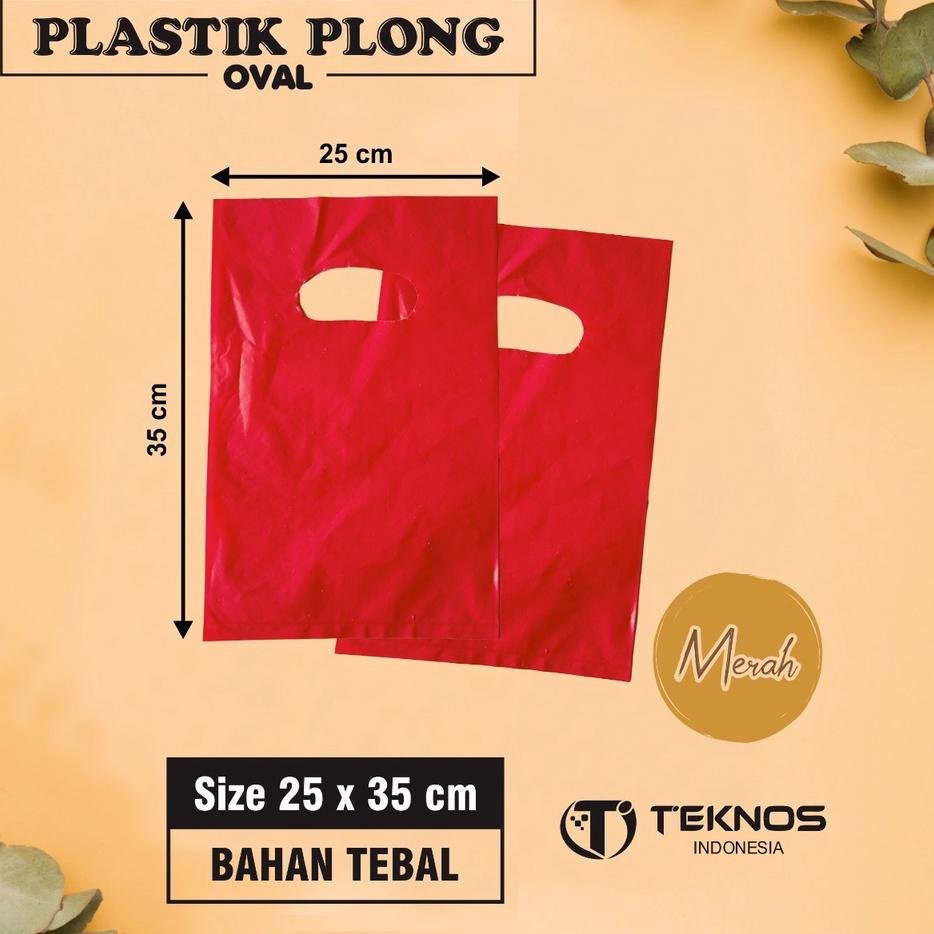 

Terbaru ヤマ PLASTIK HD PLONG - PLASTIK PACKING - PLASTIK OLSHOP - PLASTIK BAJU - KRESEK OLSHOP 25x35 cm 100PCS