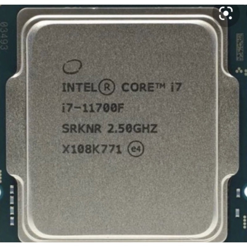 PROCESSOR INTEL CORE I7 11700F TRAY GEN 11