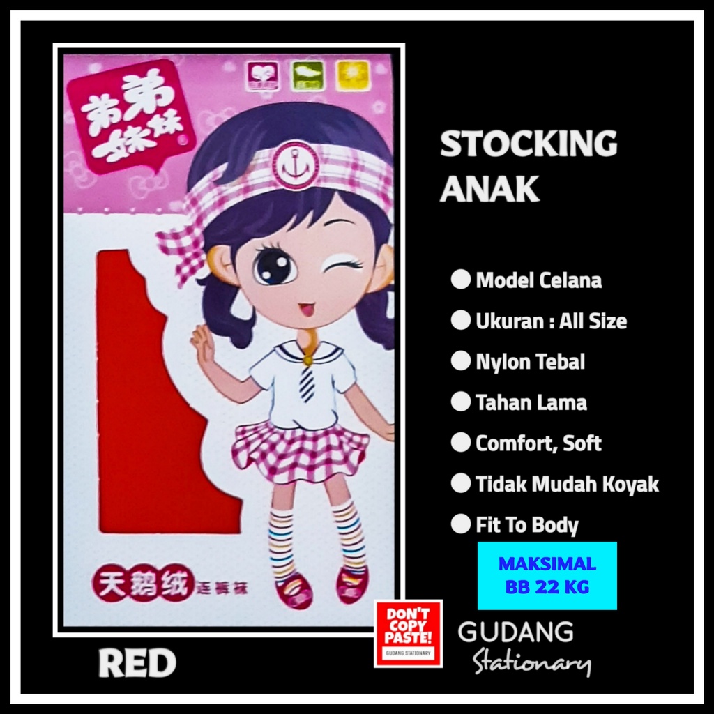 Stocking Pantyhose Anak DDMM Merah