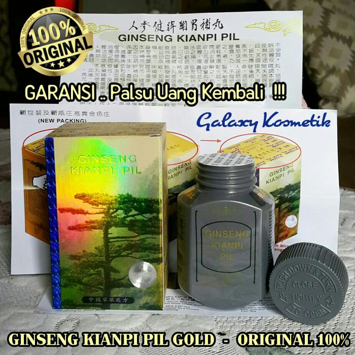 Asli Original Samiwan Penambah Nafsu Makan 100% Original