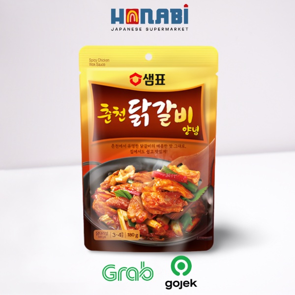 

Sempio Chunchon Spicy Chiken Wok Sauce 180g - Dak Kalbi Made In Korea