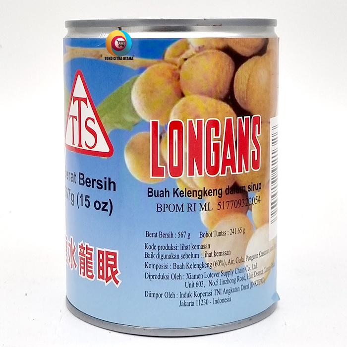 TTS Longan In Syrup 567gr