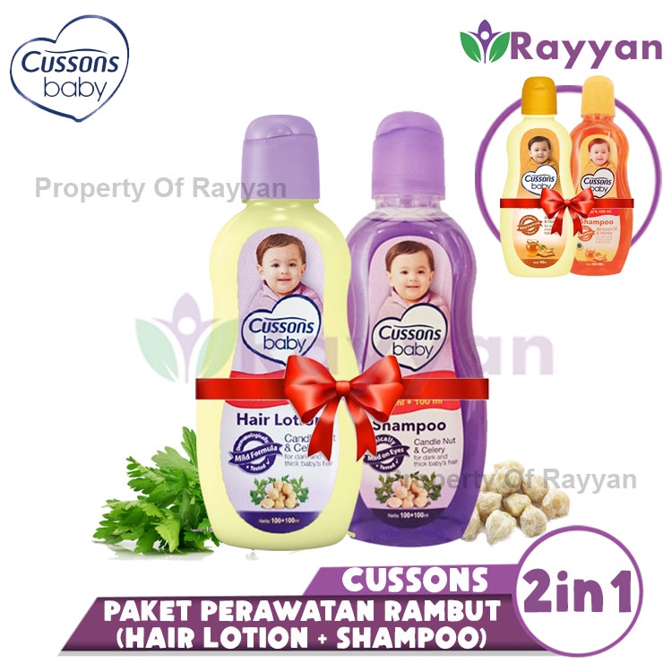 Paket Hemat Cussons baby 2in1|Paket Perwatan Rambut Shampoo + Hair Lotion|CB-F|Bundle cusson 2 pcs murah|Bundling cusson Baby Termurah