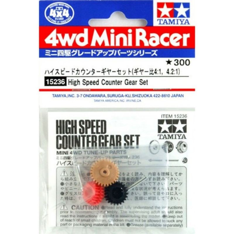 TAMIYA 15236 HIGH SPEED COUNTER GEAR SET