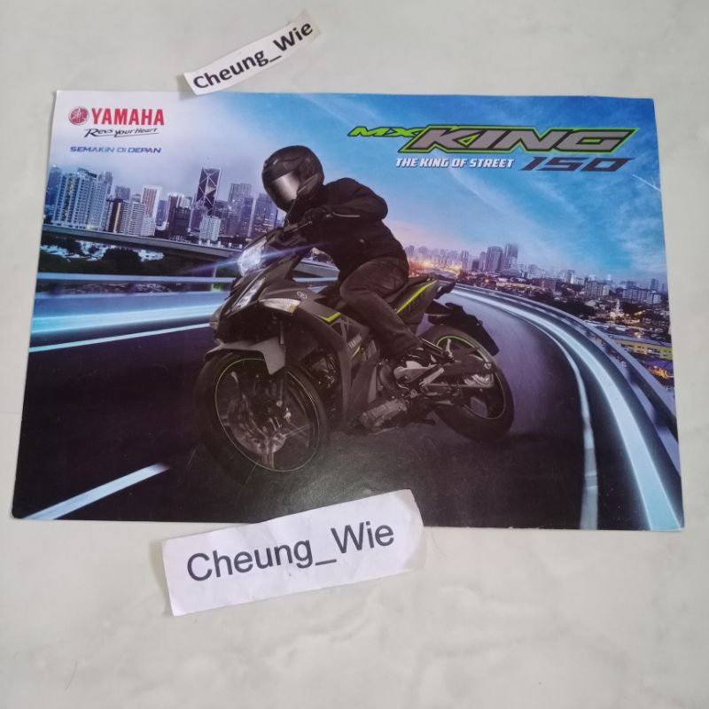 Poster Jadul Antik Brosur Yamaha New MX King 150 LC 2017 CW Gen1 NOS kondisi gress ex koleksi pribad