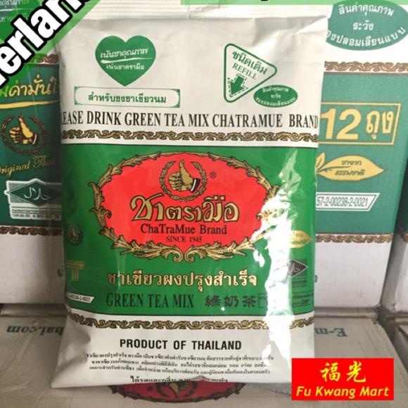 

Terdepan--Thai Green Tea Mix Number One Chatramue Brand 200 gram