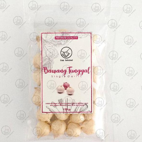 

Id6n1Mb--100gr Bawang Tunggal / Single Garlic / Rempah / JSR 100% PREMIUM QUALITY