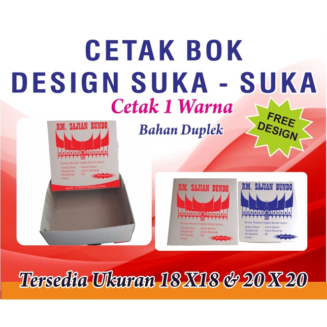 DUS CATERING / PACKAGING DUS / DUS  NASI KOTAK  / DUS KUE UKURAN 20X20 18X18 / MIKA DUS NASI KOTAK /