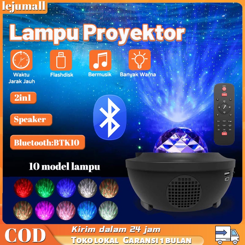 Lampu Proyektor Dengan Speaker Star Projector Bluetooth Voice/Remote Control Colorful Light Change with USB Port Tidur Proyektor 2in1
