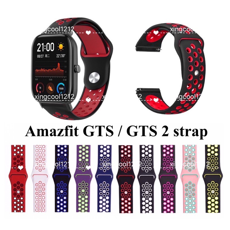 Strap Rubber Nike Sport Amazfit GTS / GTS 2 / GTS 2e / GTS 2 Mini - NK20 Jam Pintar Nike