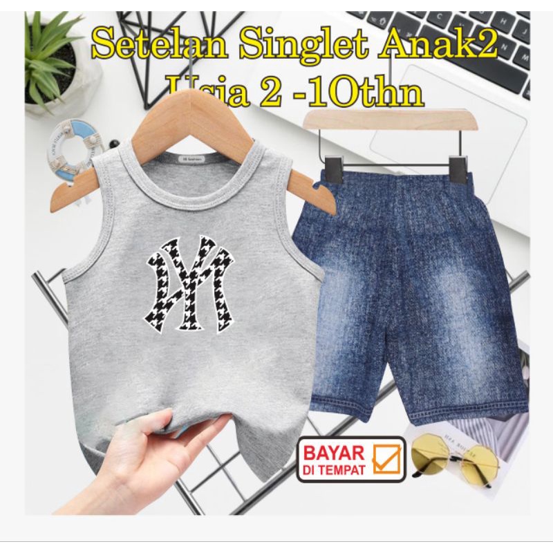 ((IB))SETELAN SINGLET ANAK SEMI JEANS/NY DIGITAL SABLON