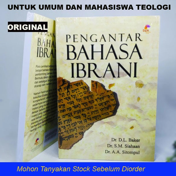 Kamus Bahasa Pengantar Bahasa Ibrani Oleh Dl Baker