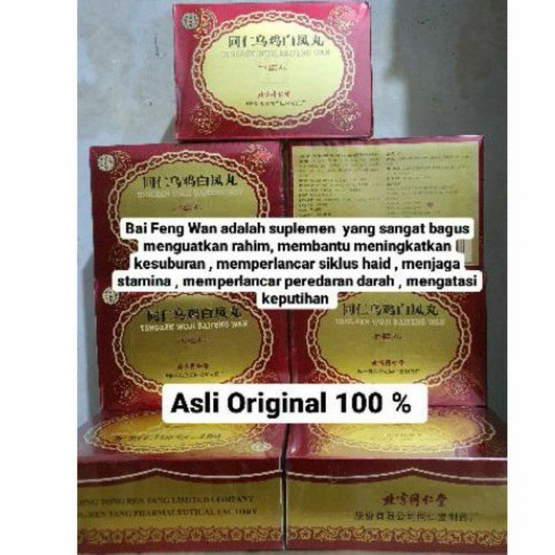 Bai feng wan pek hong wan pelancar haid keputihan