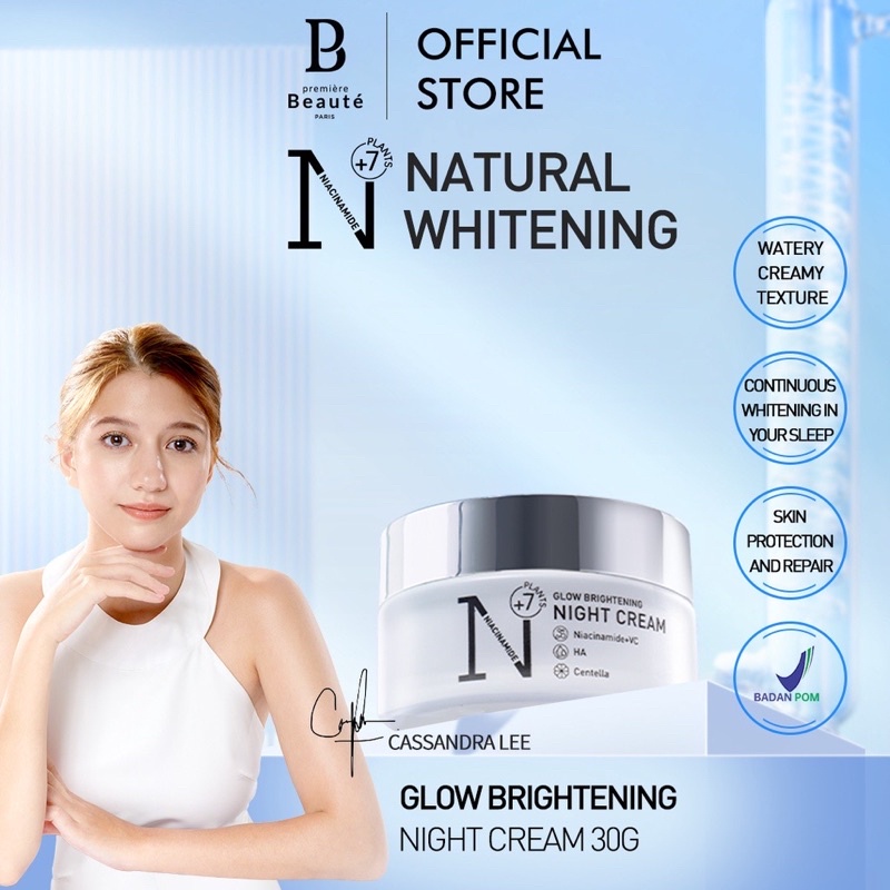 PREMIERE BEAUTE PARIS NIGHT CREAM 30G/ NIACINAMIDE CREAM/ KRIM WAJAH PREMIERE BEAUTE