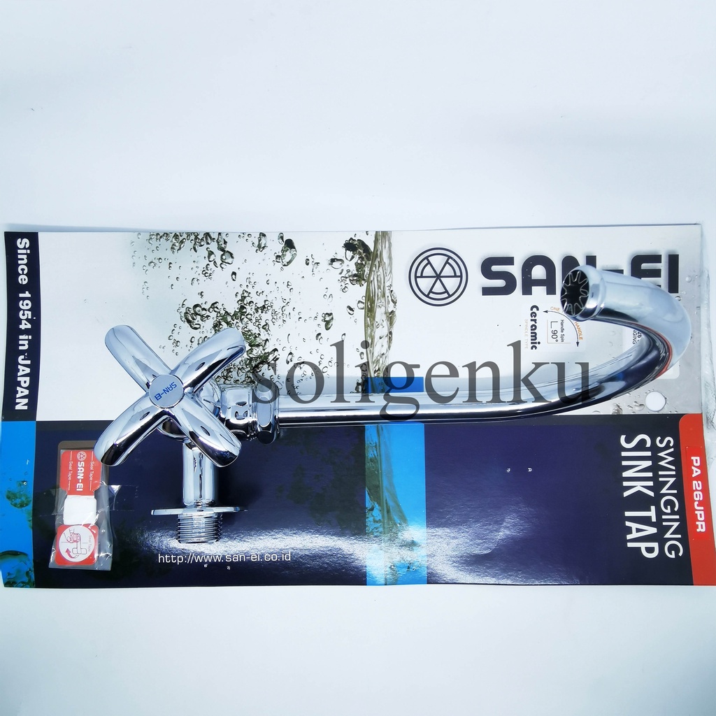 Kran leher angsa SAN-EI ( kran tembok)