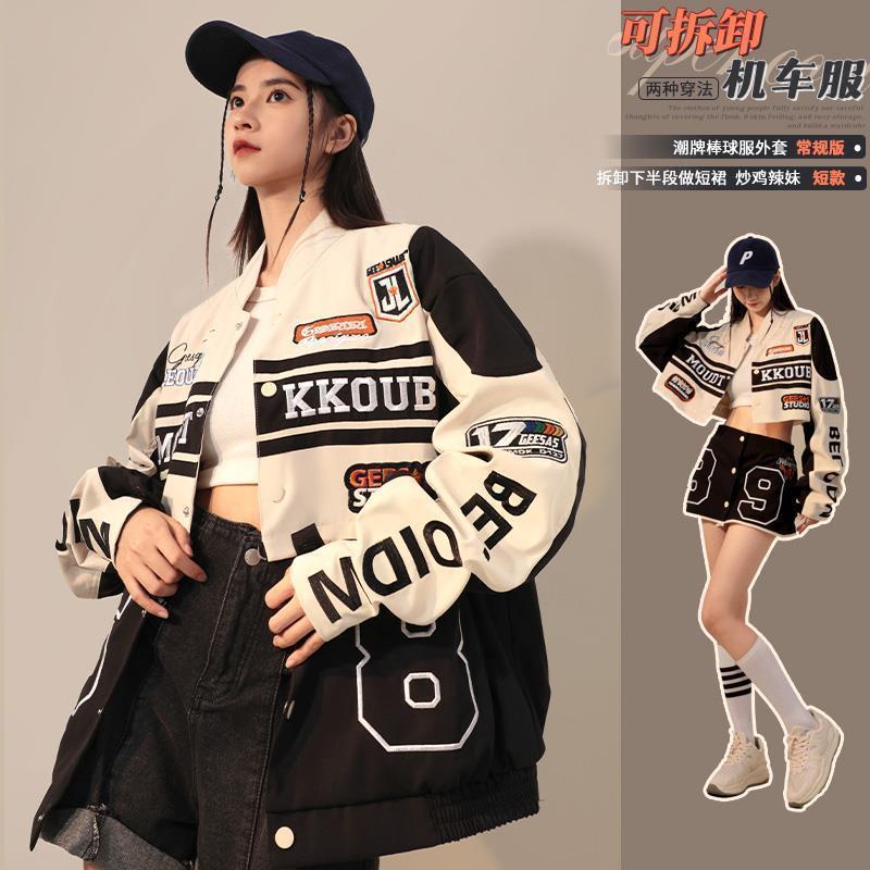 Nico##Jaket Baseball yang Dapat Dilepas Jaket Punch Coat Jaket Pasangan Vintage