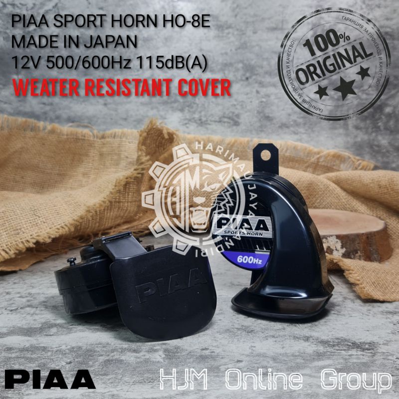 KLAKSON PIAA SPORT HORN HO-8E 12V 500/600HZ ORIGINAL MADE IN JAPAN