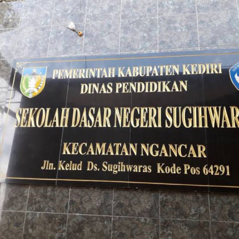 Merek Sekolah Full Granit