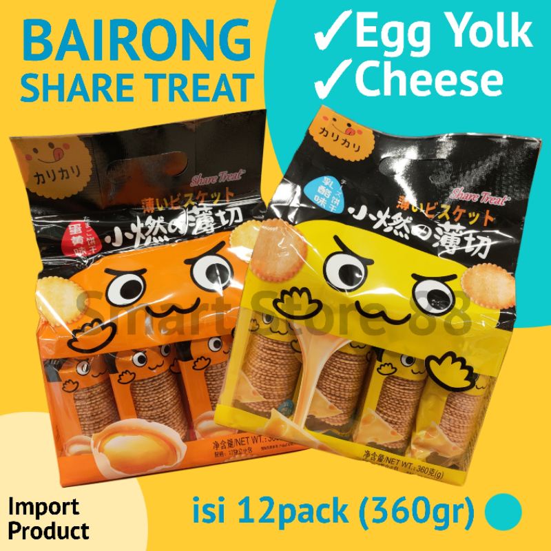 

Bairong Biscuit Share Treat 360gr Bai rong Biskuit Cheese Flavour Egg Yolk Flavour Biskuit Import