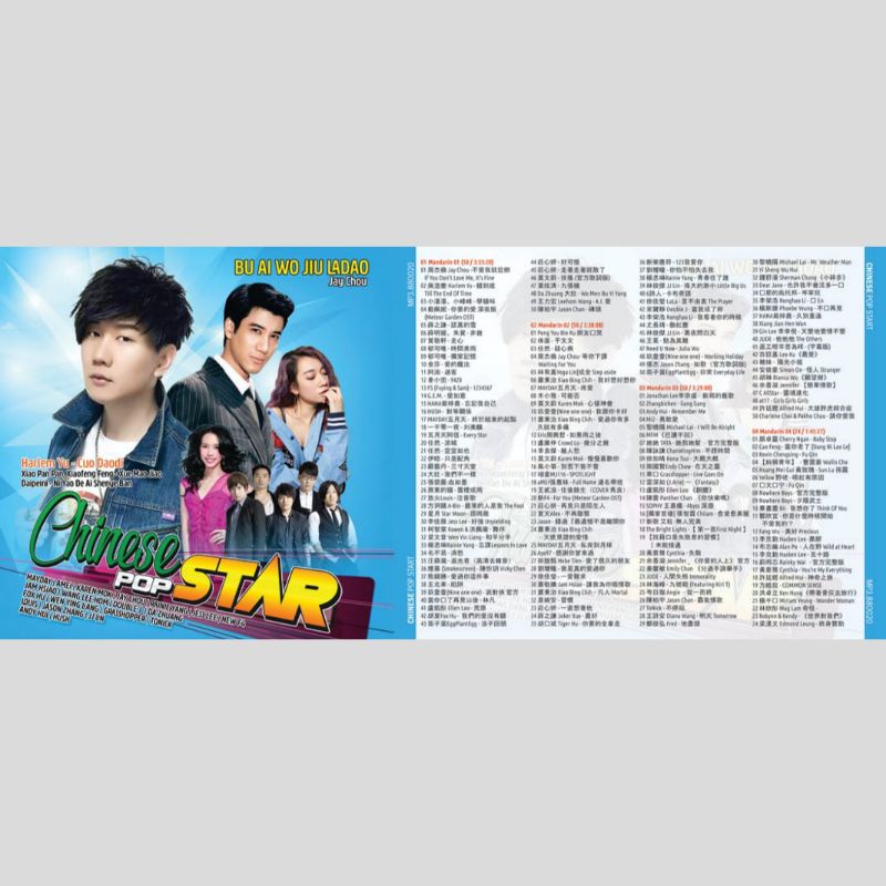Kaset Mp3 Audio Lagu Chinese Pop Star